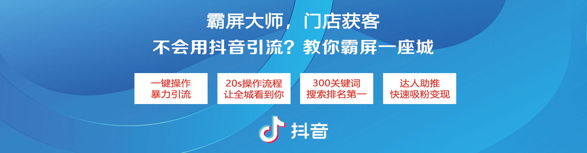南陵竞价端口开户